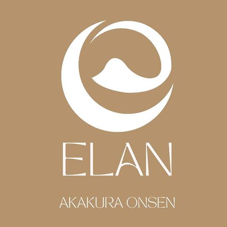 Elan Lodge Akakura Nagano Camera foto